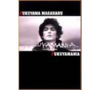 Masaharu Fukuyama - Fumuyamania [Alemania] [DVD]