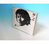 MASAHARU FUKUYAMA - Gonen Mono