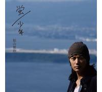 MASAHARU FUKUYAMA - Hotaru/Shonen [Ltd.Edition]