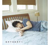 MASAHARU FUKUYAMA - Ikiteru Ikiteku [Limited-B]