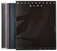 Masaharu Fukuyama - Tanjobi Niha Mashirona Yuri Wo