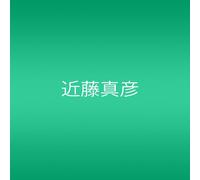 Masahiko Kondo - Matchy ~ Best Song For You