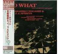 Masahiko Togashi & Jj Spirits - So What (Jpn)