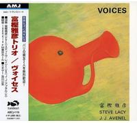 Masahiko Togashi Trio - Voices