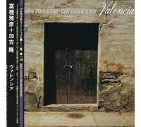 Masahiko Togashi - Valencia (Mini LP Sleeve)