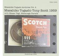 Masahiko Togashi - With Tony Scott 1959