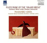 Masahiro Arita - Flute Music of The Grand Siec [Import]