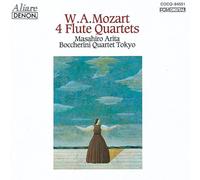 Masahiro Arita - Mozart: Flute Quartet [Hqcd] [R [Import]