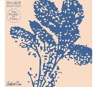 Masahiro Sugaya - The Pocket Of Fever [Vinilo]