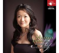 Masako Iwami Sings Schubert An
