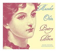 Masako Ohta – Poetry Album (obras para piano) – CD – Importación USA