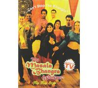 Masala Bhangra Workout 2:Hip H - Masala Bhangra Workout 2: Hip Hop Style [Edizione: Stati Uniti] [Reino Unido] [DVD]