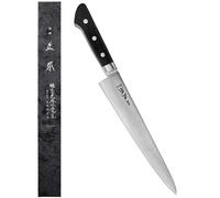 MASAMOTO AT Sujihiki - Cuchillo de rebanar de 10.6 pulgadas (270 mm), fabricado en Japón, cuchillo rebanador japonés para pechuga, carne, sashimi, sushi, hoja afilada de acero inoxidable japonés