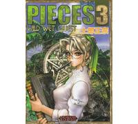 Masamune Shirow Premium Gallery PIECES 3 Wild Wet Quest * Artbook
