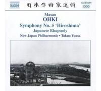 Masao Ohki Symphony No. 5 'Hiroshima' (Yuasa, New Japan P (CD) (Importación USA)