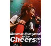 Masataka Nakagauchi Live Tour [Alemania] [DVD]