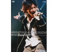 Masataka Nakagauchi - Masataka Nakagauchi 1st Live a [Alemania] [DVD]
