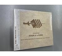 Masato Honda - Introducing Four of a Kind / Various