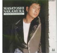 Masatoshi Nakamura - Accross Universe