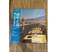 Masayoshi Takanaka An Insatiable High Limited ED Clear Yellow Vinyl Record Japón