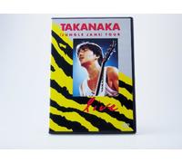 Masayoshi Takanaka - Jungle Jane Tour Live [Alemania] [DVD]