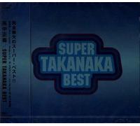 Masayoshi Takanaka - Super Takanaka Best
