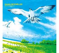 Masayoshi Takanaka - Ukulele Seychelles