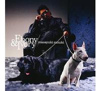 Masayuki Suzuki - Ebony & Ivory