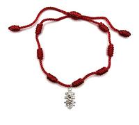 MASBARATA Pulsera con Nudos y Motivo de Plata de Ley Cruz de Caravaca