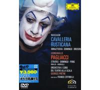 Mascagni: Cavalleria Rusticana [Alemania] [DVD]
