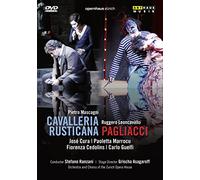 MASCAGNI/LEONCAVALLO*CAVALLERIA RUSTICANA/PAGLIACCI (ZURICH OPERA)DVD