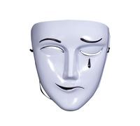 Máscara - 21 pulgadas máscara de vc cara - Diseño creativo que combina tristeza y alegría, banda elástica para un ajuste cómodo, ideal para fiestas temáticas, coleccionistas y disfraces destacados
