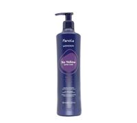 Máscara Anti-amarillo FANOLA Wonder No Amarillo Extra Cuidado 350ml