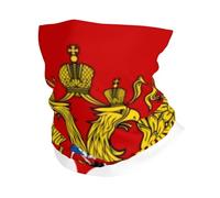 Mascara Ciclismo Premium Federación Rusa Emblema Nacional Banda Elástica Deportiva Cuello Tubular Buff Mascara Piel Amiga Transpirable Secado Rapido Diseño Multiuso