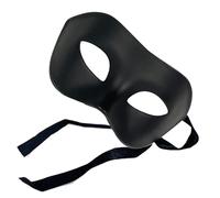 Máscara de baile de máscara, máscara de mascarada retro - Cosplay Mascarada Hombres Mujeres Máscara,Máscara media cara para novia y novio, máscara para la representación en el escenario