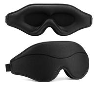 Máscara de dormir 3D con bloqueo de luz 99% ergonómica, cero presión ocular, parche para los ojos, para viajes, meditación, yoga, siesta oficial, máscara de slaapmask (negro)