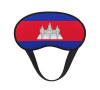 Máscara de dormir con estampado de bandera de Camboya para personas que duermen de lado, máscara opaca en forma de copa, para hombres y mujeres