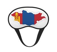 Máscara de dormir con estampado de mapa de la bandera de Mongolia, máscara de dormir para mujeres y hombres, para la oscuridad total, reduce la hinchazón de la máscara de ojos