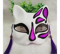 Máscara de Halloween para adultos con cara de gato y máscara de medio rostro de zorro, máscara de gato pintada unisex con la misma máscara @ cara de gato 23
