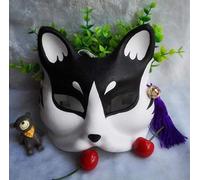 Máscara de Halloween para adultos, máscara de pulpa para Halloween, dos máscaras de la serie Ha, máscara de anime de dibujos animados, versión de plástico Fox, pintada a mano 104