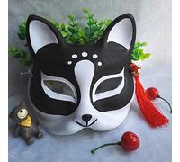 Máscara de Halloween para adultos, máscara de pulpa para Halloween, dos máscaras de la serie Ha, máscara de anime de dibujos animados, versión de plástico, Fox pintado a mano 90