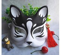 Máscara de Halloween para adultos, máscara de pulpa para Halloween, dos máscaras de la serie Ha, máscara de anime de dibujos animados, versión de plástico, Fox pintado a mano 92