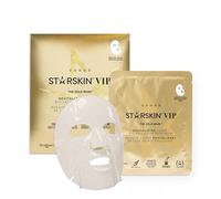 Máscara de lujo revitalizante de Star Skin, con diseño de la máscara del oro de la película «The Gold MaskTM», bio-celulosa de la segunda piel, 40 g