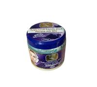 Máscara de Nila Azul 200 g - Cuidado natural calmante y revitalizante, hidrata y reequilibra la piel