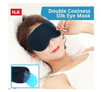 Máscara de ojos con filtro luz for dormir y compresa gel frío doble cara, seda fría cálida, ideal for viajes(Light green,Eye mask and gel)