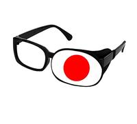 Máscara de ojos de seda transpirable para niños y adultos, para entrenamiento de ambliopía, estrabismo, corregida, parches de ojos perezosos para gafas (bandera japonesa)