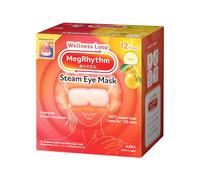 Máscara de ojos Kao MEGURISM Health Care Steam Warm Eye Mask, fabricada en Japón, Yuzu madura, 12 hojas