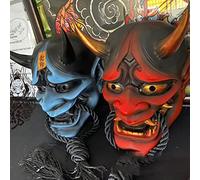 Máscara de Terror de Halloween con Patrón Prajna 3D para Cosplay Japonés, Mejora la Respiración y la Comunicación, Adecuada para Actividades Al Aire Libre, Talla única Hecha de Látex (Blue)