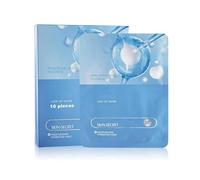 Máscara facial de colágeno, máscara facial de colágeno bio, máscara facial de piel de vidrio, máscara coreana de colágeno profundo antiarrugas, para todo tipo de piel, 10 unidades/caja (1 caja)