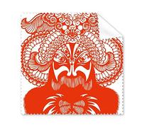 Máscara Facial de la ópera Pekín de Pekín, Rojo, Qingheqiao, Corte de Papel, Arte Chino, Cultura Tradicional, Patrón de Ilustración, Gafas, Gamuza de Limpieza, Limpiador de Pantalla, 5 Piezas